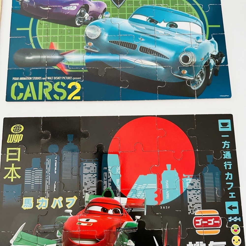 Disney Cars 2 Wood Puzzle Lot of 4 in storage box - Picture 7 of 12